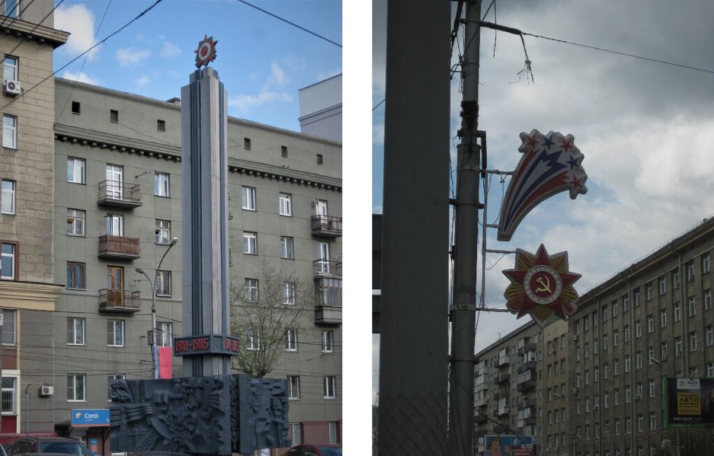 Siegessäule am Swerdlow-Platz in Nowosibirsk. Rechts Hammer- und Sichel Plakette an Straßenlaterne in Nowosibirsk. 
