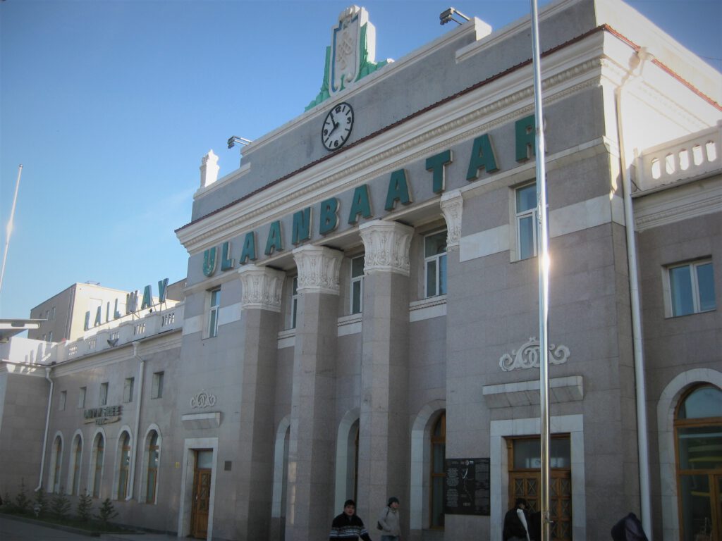 Ulaanbaatar Bahnhof East Rail Stories