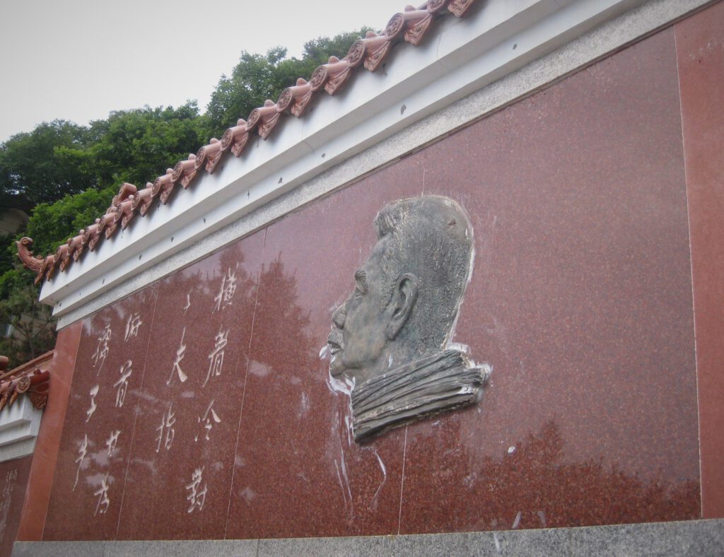 Ein 450 Meter langer Korridor erinnert an den chinesischen Dichter Lu Xun in Qingdao.