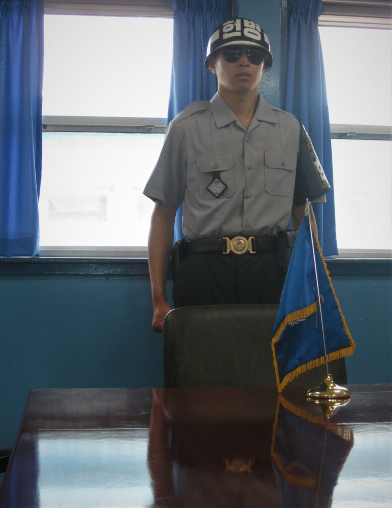 Südkoreanischer Soldat