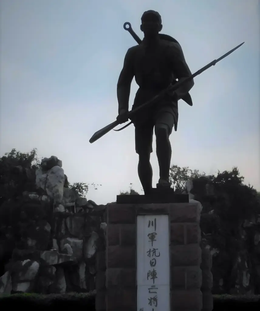 Denkmal für die Märtyrer der Sichuan-Armee im Widerstandskrieg gegen Japan.